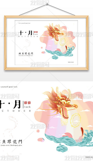 ʮ~ST\宋(chung)⺣