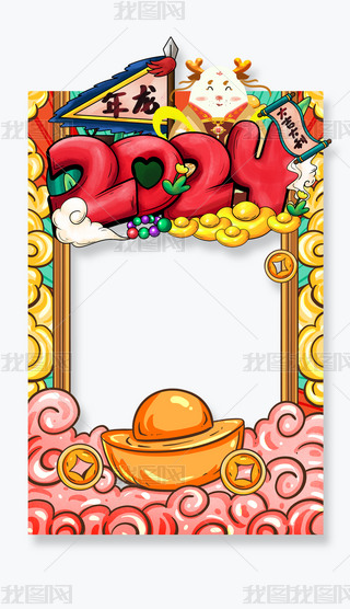 tɫ2024տKTӰ
