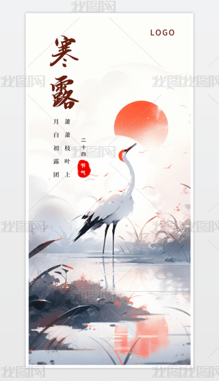 Ї(gu)L(fng)¶(bo)ʮĹ(ji)⺣(bo)O(sh)Ӌ(j)