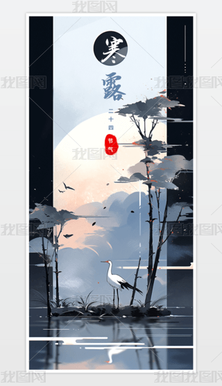 Ї(gu)L(fng)¶(bo)ʮĹ(ji)⺣(bo)O(sh)Ӌ(j)