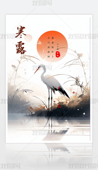 Ї(gu)L(fng)¶(bo)ʮĹ(ji)⺣(bo)O(sh)Ӌ(j)