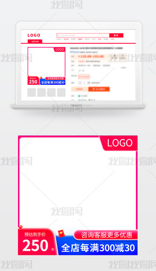Ԍ؈D618Dp11p12ֱͨ܇ɫ