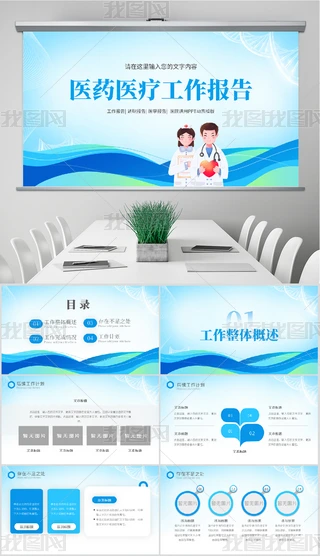 tˎttWпY2024깤Rpptģ