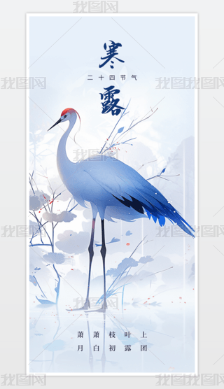 Ї(gu)L(fng)¶(bo)ʮĹ(ji)⺣(bo)O(sh)Ӌ(j)