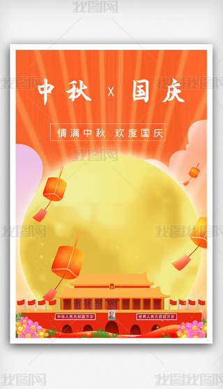 ʮһcﺣ(bo)c(ji)(bo)O(sh)Ӌ(j)