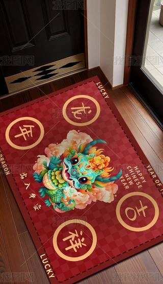 2024Ф꼪TP؉|̺