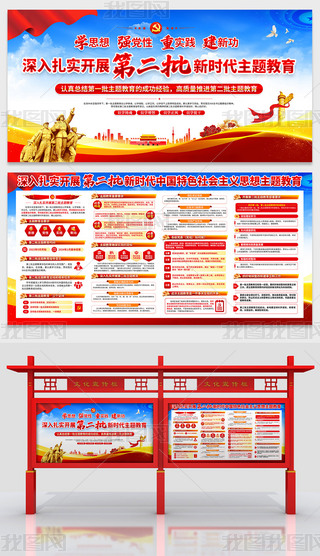 _չڶ}չ庣
