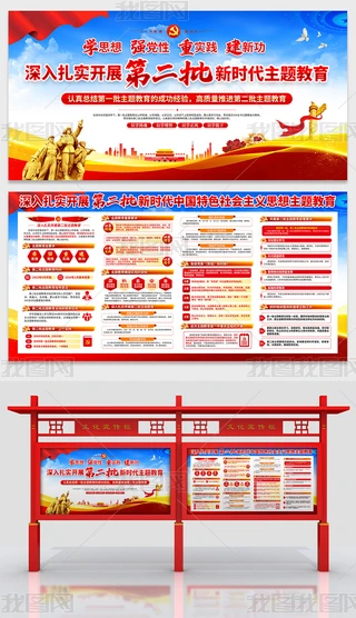 _չڶ}չ庣