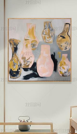 йŏ(f)ŻƿLͮ͏d͏dP^b쮋b