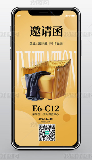 sI(y)ͨ̄(w)չՈ(bo)