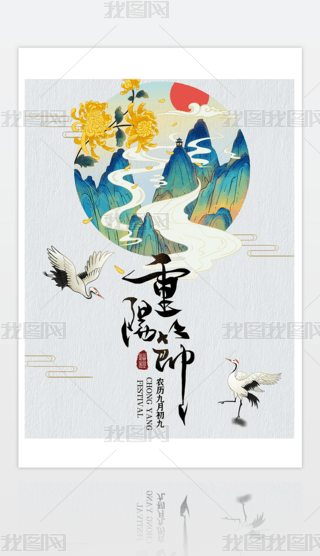 (gu)L(fng)(yng)(ji)(bo)