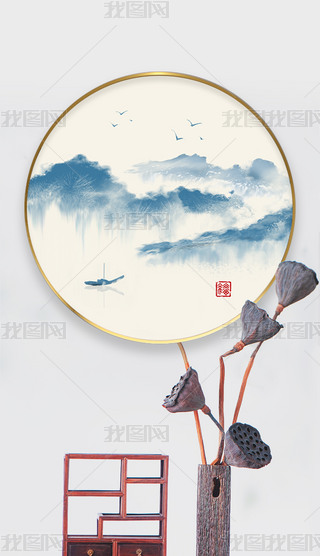 ԭ(chung)ʽпɽO(jin)ˮī⾳Aɽˮb