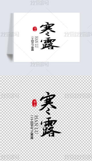 ¶(ji)ˇg