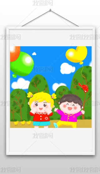 ССuPS