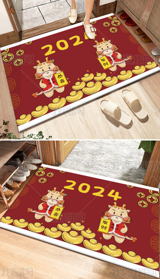 tɫ2024؉|ϲl(f)ؔ(ci)宋(hu)֌ز