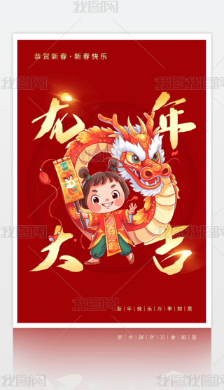 2024󼪼tɫ´꺣(bo)