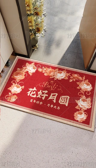 ʽtɫϲcƽ긣ףƽ̺؉|