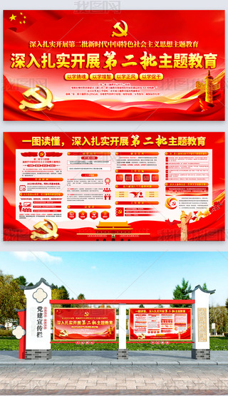 _չڶr}չ庣