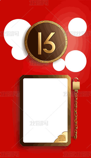 ؔŎ~Xɫ宋12
