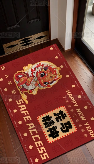2024긣ФRƽT؉|̺