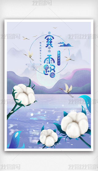 ¶ʮĹЇy宋
