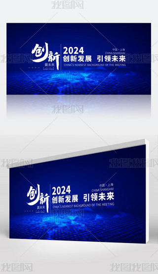 2024{ɫƼƼhչ