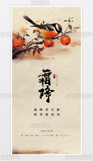 sʮĹ(ji)˪(ji)⺣OӋ