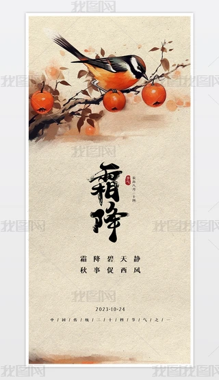 sʮĹ˪⺣OӋ