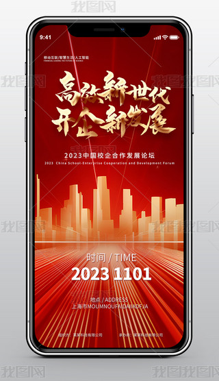 (jin)sI(y)(hu)ͨ̄(w)չ(hu)(hu)Ո(qng)(bo)