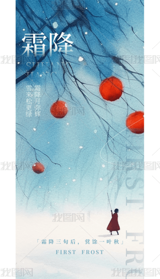 ˪ʮĹ(ji)⺣(ji)պs캣