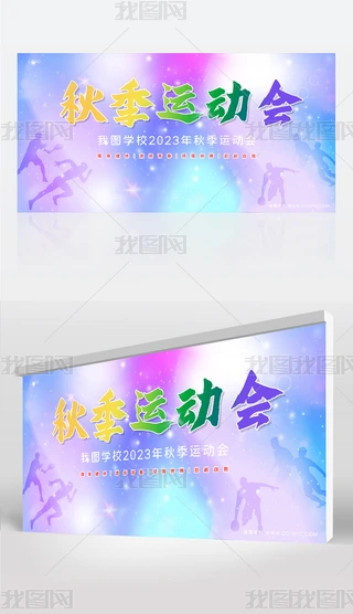 \(yn)ӕչW(xu)У＾\(yn)ӕչO(sh)Ӌ(j)ģd