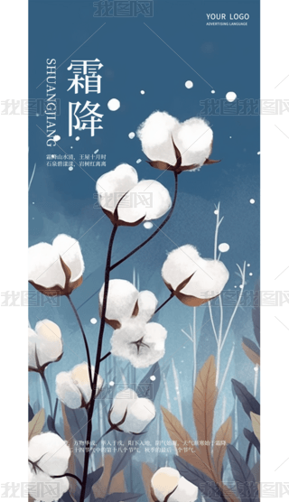 ˪ʮĹ(ji)⺣(ji)պs캣