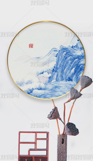 ԭ(chung)ʽпɽOˮī⾳Aɽˮb