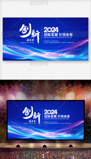 2024{ɫƼƼhչ