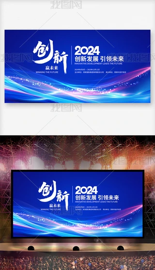 2024{ɫƼƼhչ