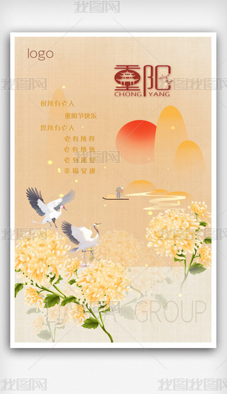 ʽջQ˾žꖹ