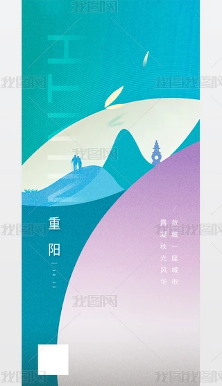 ЇLžꖹꖼѹꖵǸꖾ