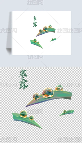 ¶24(ji)ⶬ¶~
