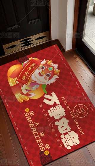2024ФfTP؉|̺