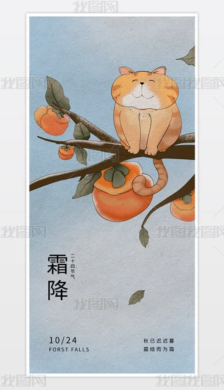 sʮĹ˪⺣OӋ