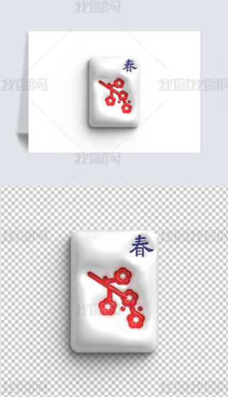 ÛL(fng)錢