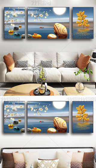 ʽɽˮB(nio)L(fng)͏dɳl(f)