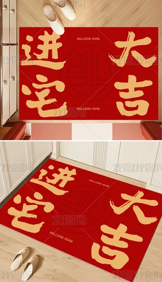 괺(ji)tɫƽM(jn)T̺؉|ʽT|