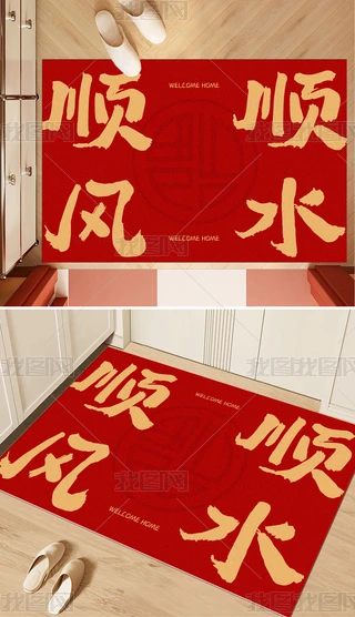 괺(ji)tɫƽM(jn)T̺؉|ʽT|