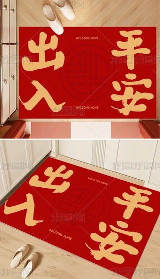 괺(ji)tɫƽM(jn)T̺؉|ʽT|