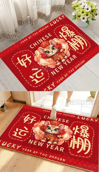 tɫФ\T؉|̺