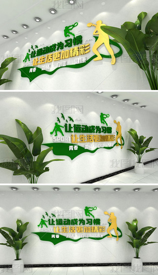 ȫĻw呟\Ļ