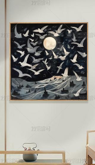 F(xin)(f)L(fng)ڰ׻L(fng)(g)ˇg(sh)߼(j)P(gun)b͏d͏d쮋