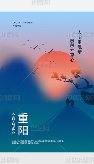 yꖹ
