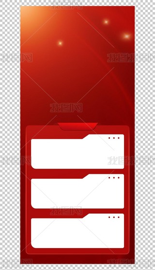 tɫTxչ܏VN(chung)չܱزĈDƬ